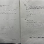 レス5番の画像サムネイル
