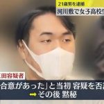 レス1番の画像サムネイル