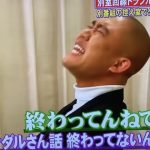 レス3番の画像サムネイル