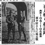 レス217番の画像サムネイル