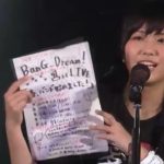 レス47番の画像サムネイル