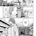 レス143番の画像サムネイル