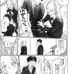 レス31番の画像サムネイル