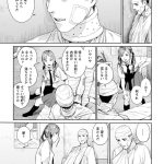 レス74番の画像サムネイル