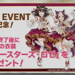 レス34番の画像サムネイル