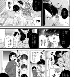 レス21番の画像サムネイル