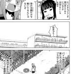 レス93番の画像サムネイル
