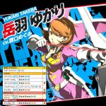 レス24番の画像サムネイル