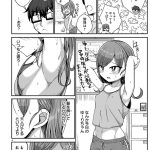 レス3番の画像サムネイル