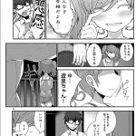 レス2番の画像サムネイル