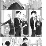 レス31番の画像サムネイル