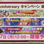 レス34番の画像サムネイル