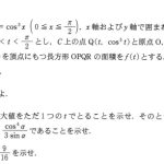 レス8番の画像サムネイル