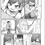 レス3番の画像サムネイル