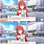 レス9番の画像サムネイル