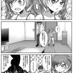 レス2番の画像サムネイル