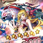 レス28番の画像サムネイル