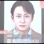 レス55番の画像サムネイル