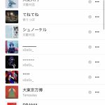 レス1番の画像サムネイル