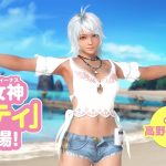 レス17番の画像サムネイル