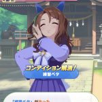 レス22番の画像サムネイル
