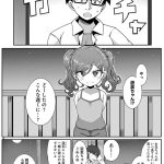 レス1番の画像サムネイル