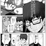 レス2番の画像サムネイル