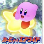 レス2番の画像サムネイル
