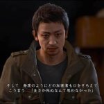 レス6番の画像サムネイル