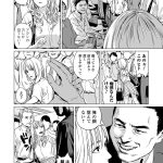 レス6番の画像サムネイル