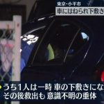 レス1番の画像サムネイル