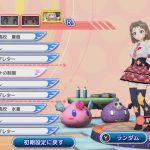 レス2番の画像サムネイル