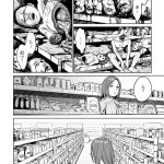 レス143番の画像サムネイル