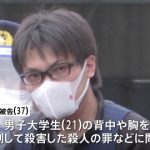 レス49番の画像サムネイル
