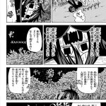 レス87番の画像サムネイル