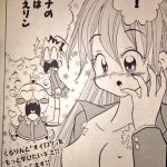 レス1番の画像サムネイル