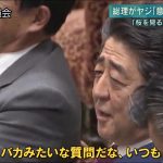 レス34番の画像サムネイル