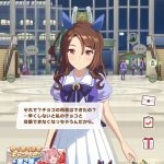 レス3番の画像サムネイル