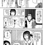 レス47番の画像サムネイル