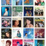 レス29番の画像サムネイル