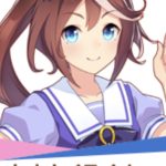 レス4番の画像サムネイル