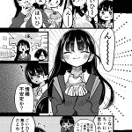 レス24番の画像サムネイル