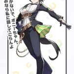 レス1番の画像サムネイル
