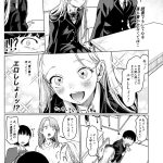 レス20番の画像サムネイル