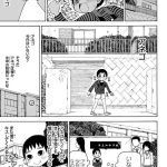 レス67番の画像サムネイル