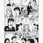 レス1番の画像サムネイル