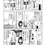 レス89番の画像サムネイル