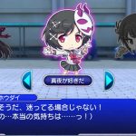 レス3番の画像サムネイル