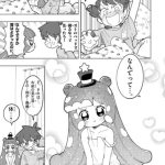 レス2番の画像サムネイル