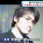 レス49番の画像サムネイル